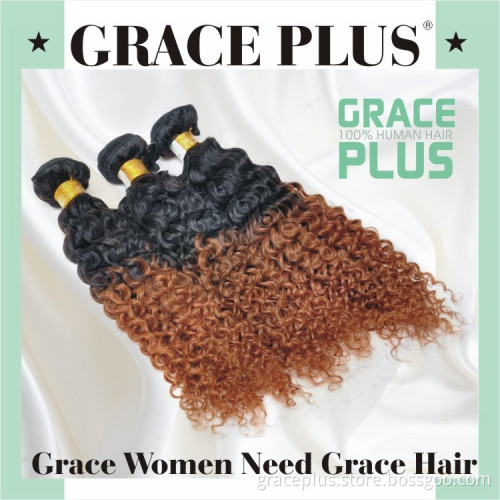 AAAAAAA Good Quality Human Hair Weft Jerry Curly Hair Extensions Ombre Colored 1B/30# Two Tone Peruvian Hair Weaving